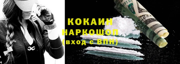 трава Семилуки