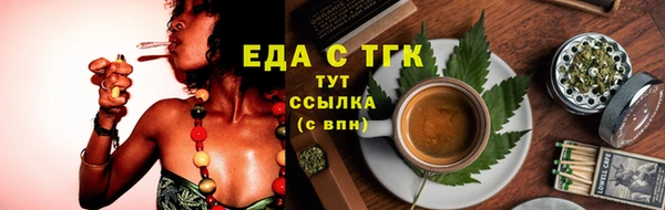 гашик Семикаракорск