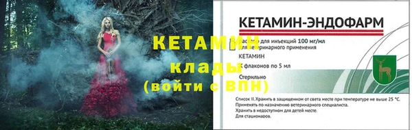 COCAINE Сатка