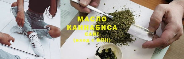 гашик Семикаракорск