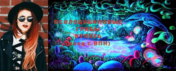 скорость mdpv Семёнов