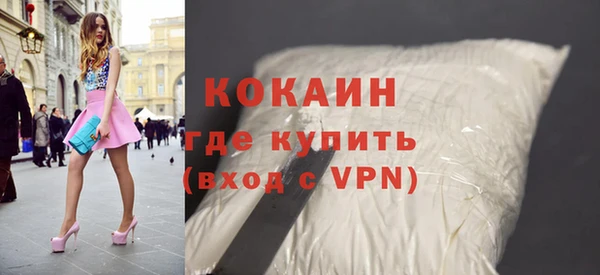 гашик Семикаракорск