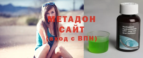 трава Семилуки