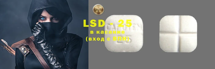 скорость mdpv Семёнов