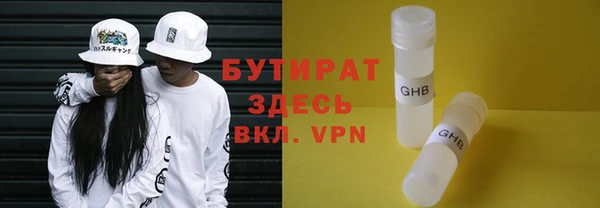 mdma Очёр