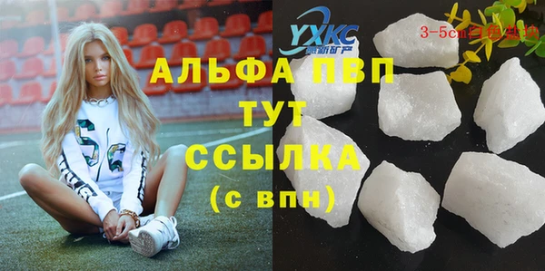 mdma Очёр