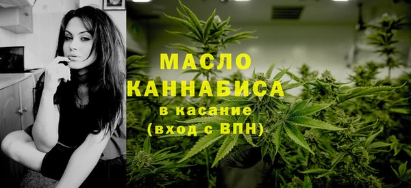 бошки Павловск