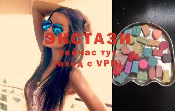 гашик Семикаракорск