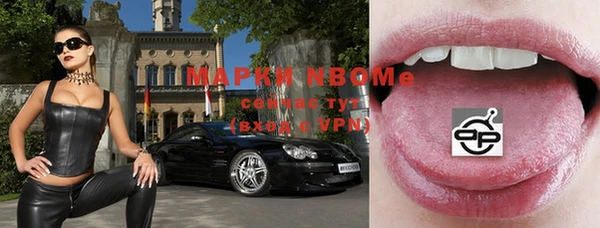 гашик Семикаракорск