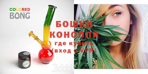 трава Семилуки