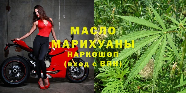 трава Семилуки