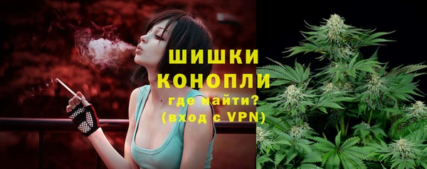 скорость mdpv Семёнов