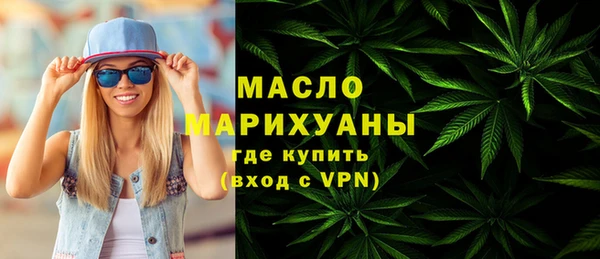 трава Семилуки