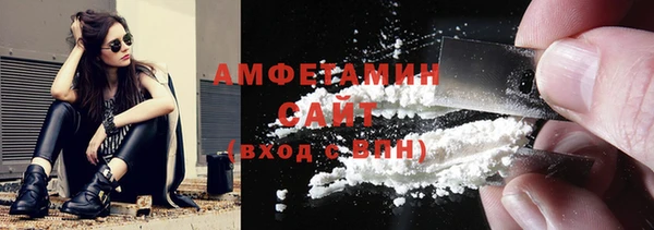гашик Семикаракорск