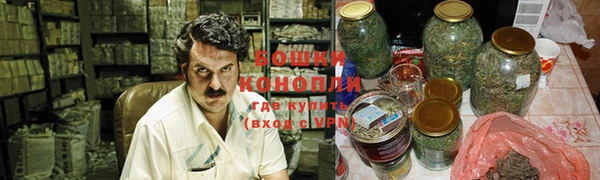 гашик Семикаракорск