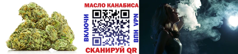 ТГК вейп с тгк  Фатеж 
