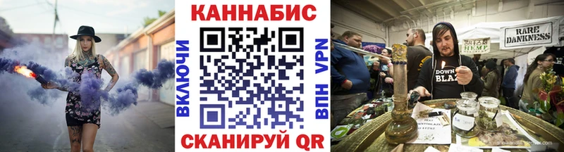 МАРИХУАНА AK-47  как найти   Фатеж 